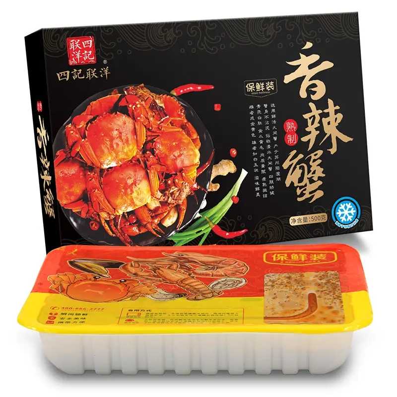 氣調(diào)包裝機能應用在哪些食品的包裝上