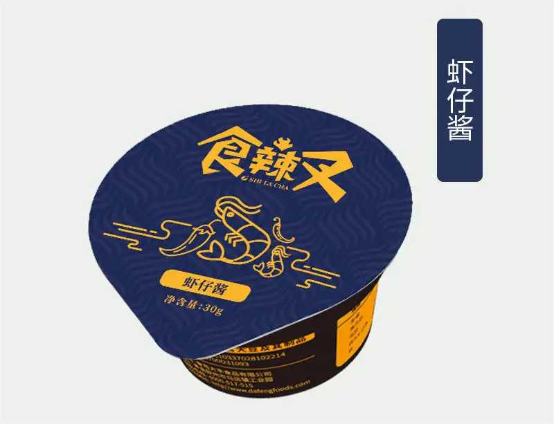 PP醬料杯灌裝機(jī)：一鍵式智能操作，打造高效生產(chǎn)新紀(jì)元！