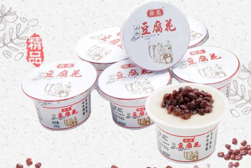 山水豆腐花包裝機(jī)——鎖住豆香，傳遞美味