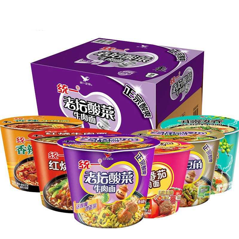 全自動(dòng)桶裝泡面生產(chǎn)線(xiàn)：高效、便捷，引領(lǐng)食品工業(yè)新潮流