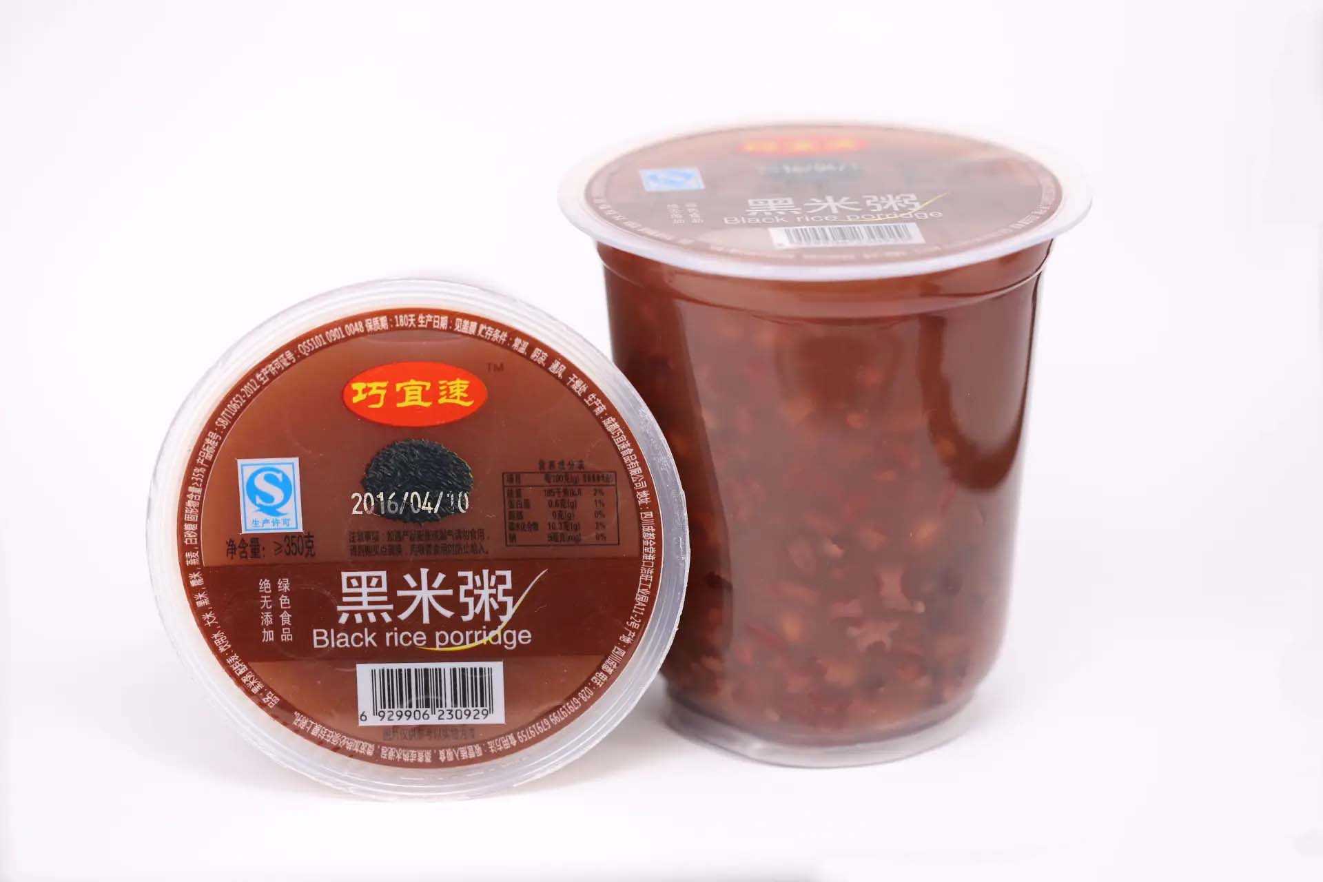 高效便捷的杯裝早餐粥全自動(dòng)灌裝生產(chǎn)線，讓生產(chǎn)更簡單！