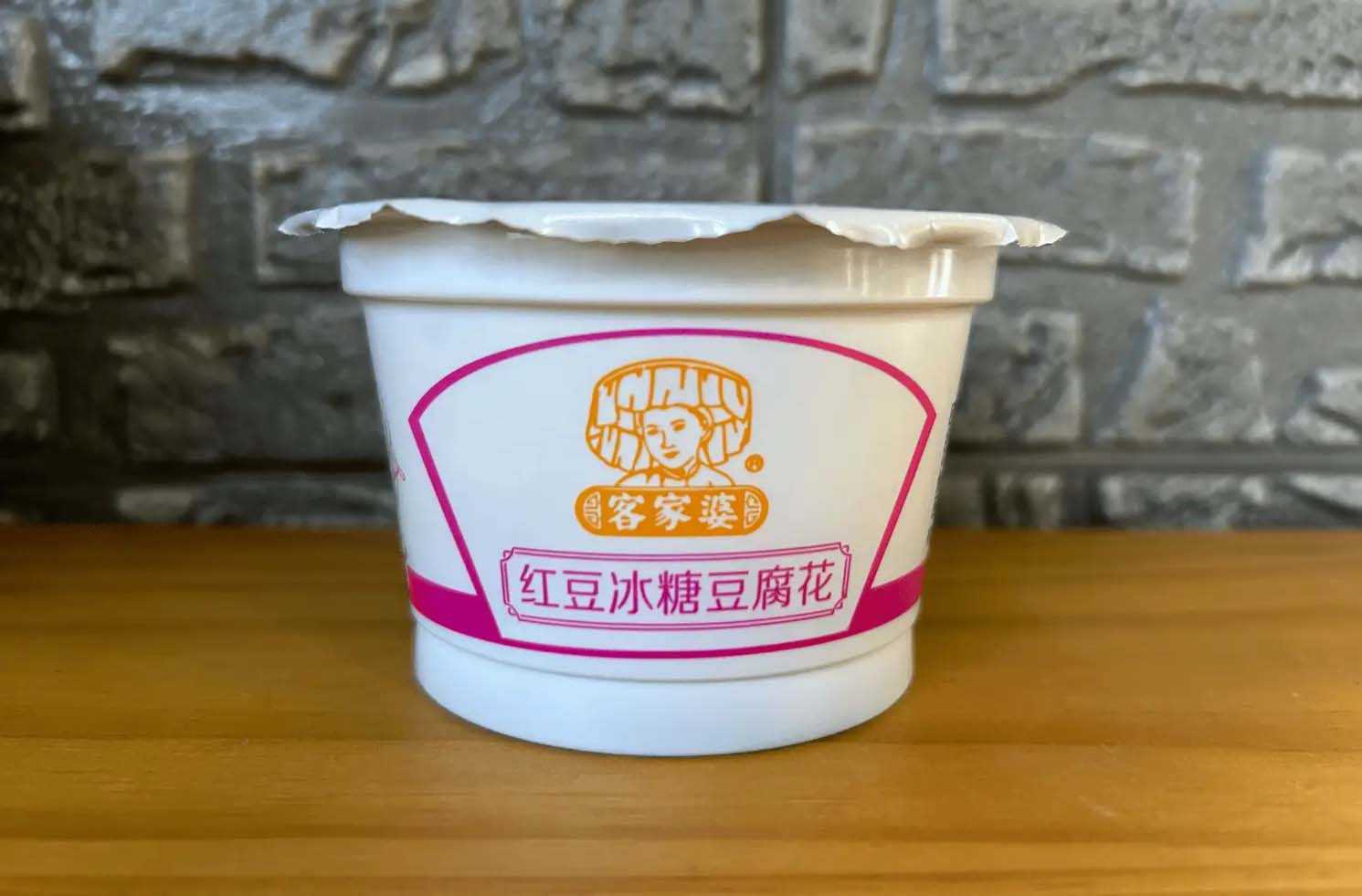 傳統(tǒng)美味，現(xiàn)代工藝——杯裝豆腐花灌裝生產(chǎn)線