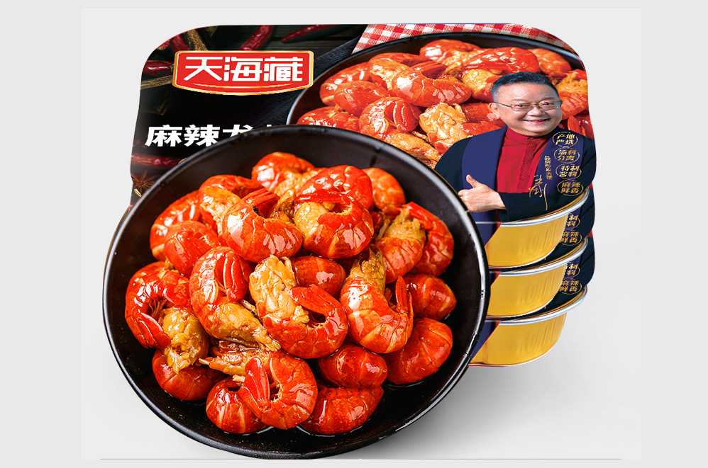 創(chuàng)新驅動，品質保障——麻辣小龍蝦大型灌裝封口設備，助力食品工廠搶占市場先機！