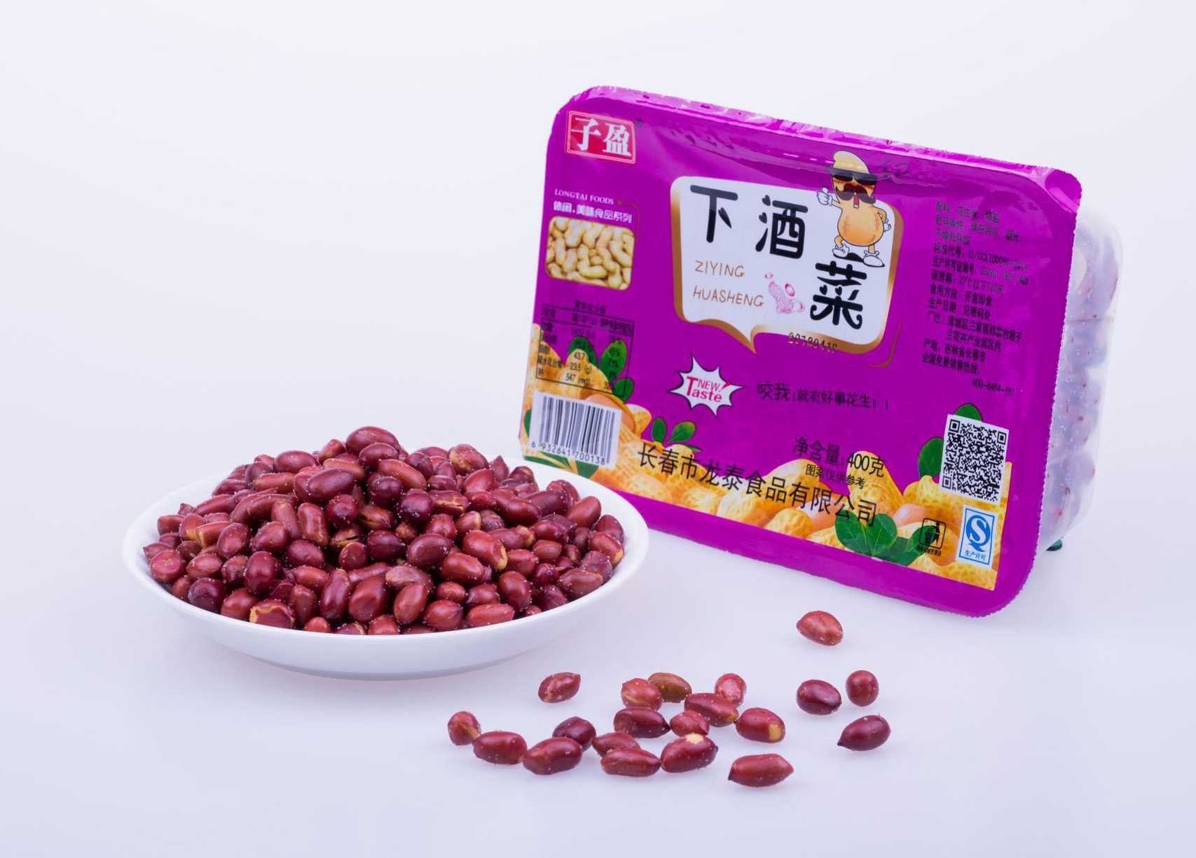 盒裝花生米包裝設(shè)備——品質(zhì)與效率的雙重保證，為您的企業(yè)添彩