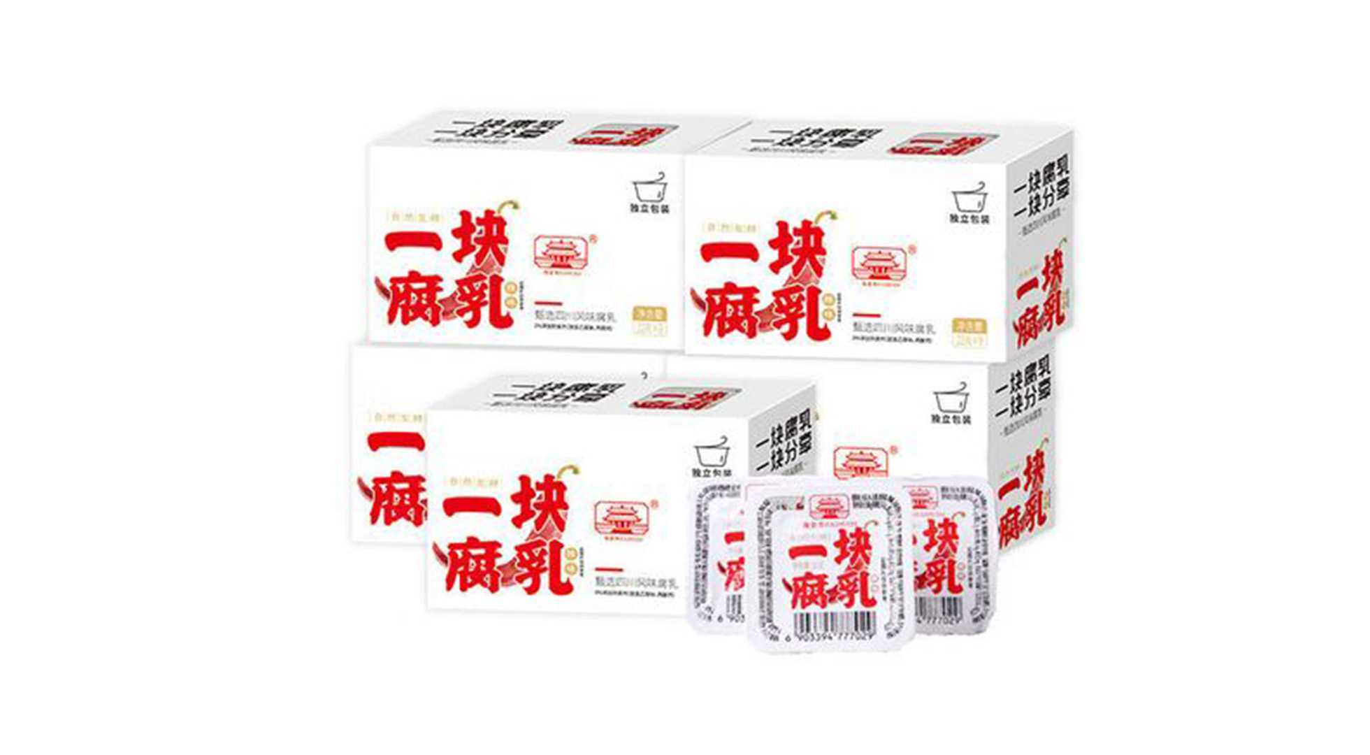 創(chuàng)新驅(qū)動，腐乳包裝設(shè)備革新——助力產(chǎn)業(yè)升級，共創(chuàng)腐乳新紀(jì)元