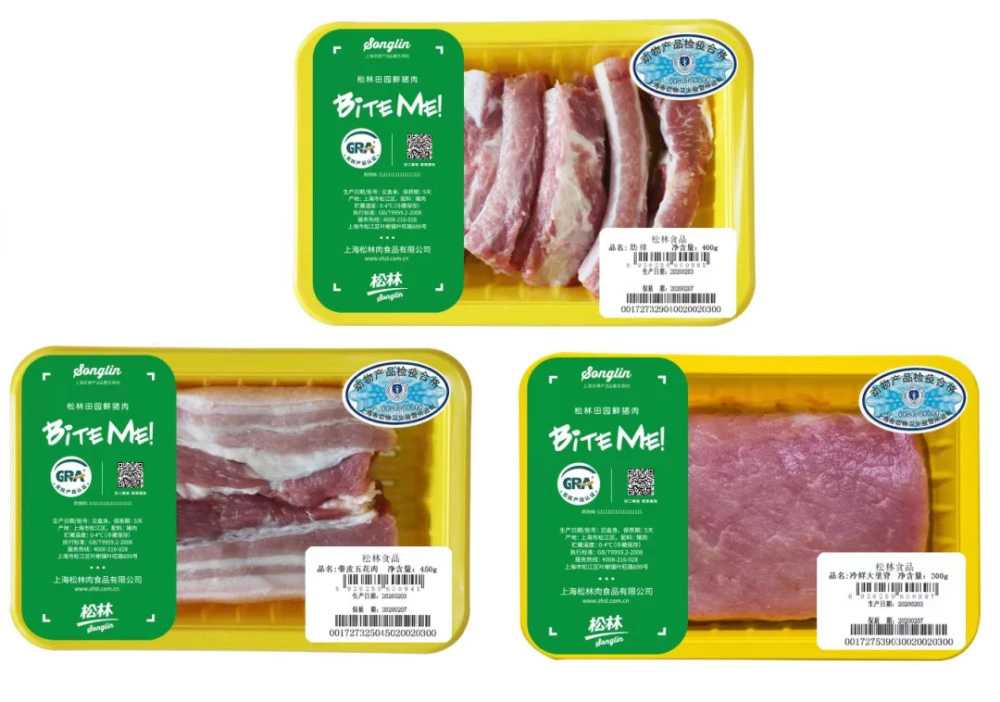 揭秘抽真空氣調(diào)包裝機(jī)，助力食品企業(yè)領(lǐng)跑保鮮賽道