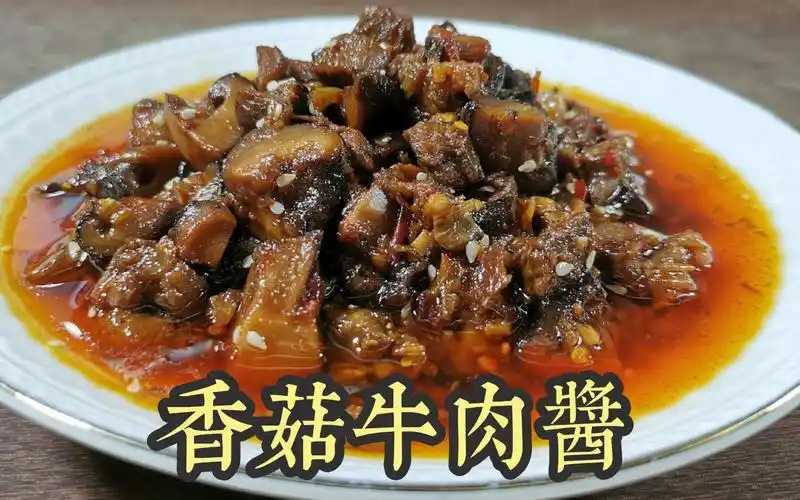新篇章：全自動(dòng)小杯香菇醬灌裝封口機(jī)，引領(lǐng)食品包裝新革命