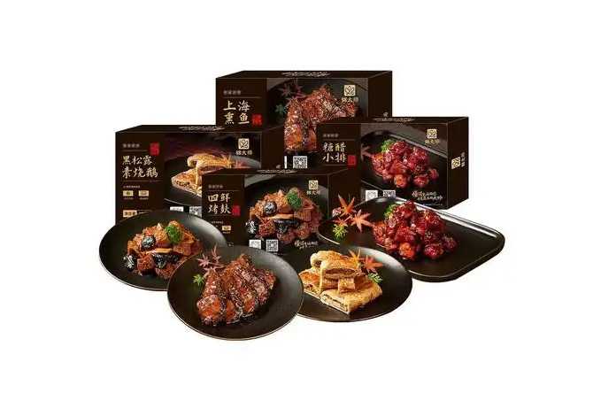 全自動(dòng)包裝設(shè)備如何助力工廠實(shí)現(xiàn)高效量產(chǎn)？揭秘智能生產(chǎn)的核心利器