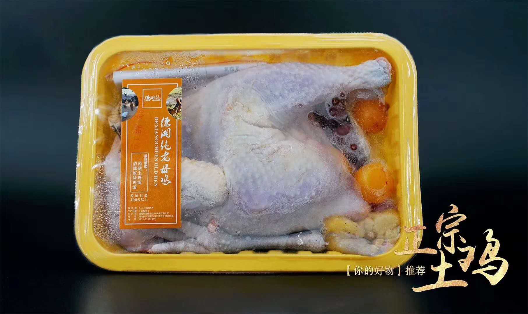 預(yù)制菜爆火背后：氣調(diào)包裝設(shè)備如何成為行業(yè)"保鮮密碼"？