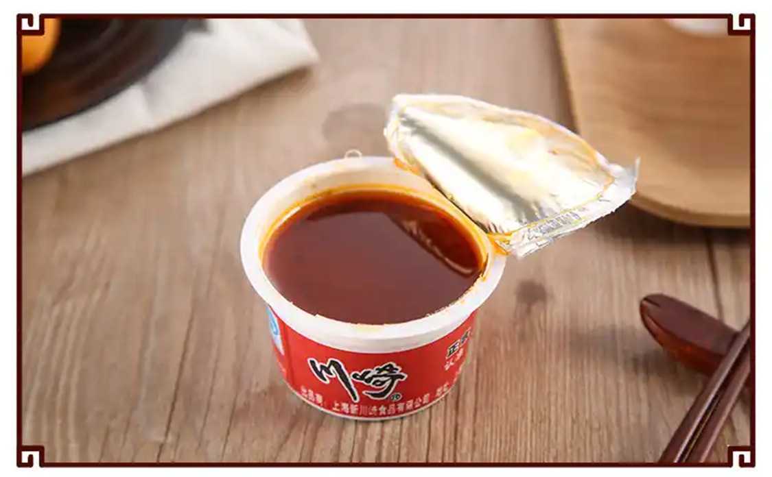 杯裝醬料灌裝機：高效生產(chǎn)與衛(wèi)生安全的完美結合