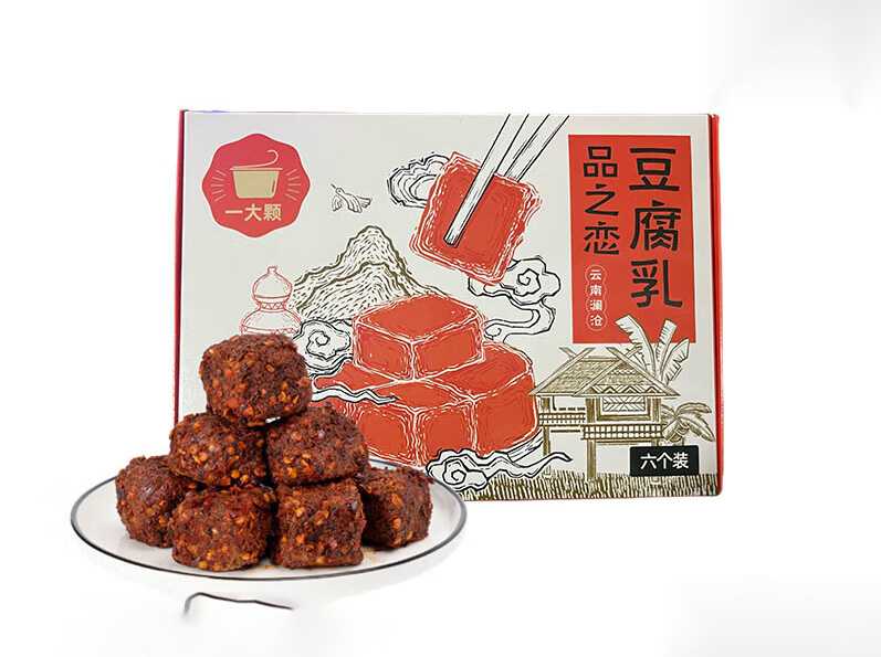 創(chuàng)新驅(qū)動，智造未來——腐乳獨立包裝設備解決方案