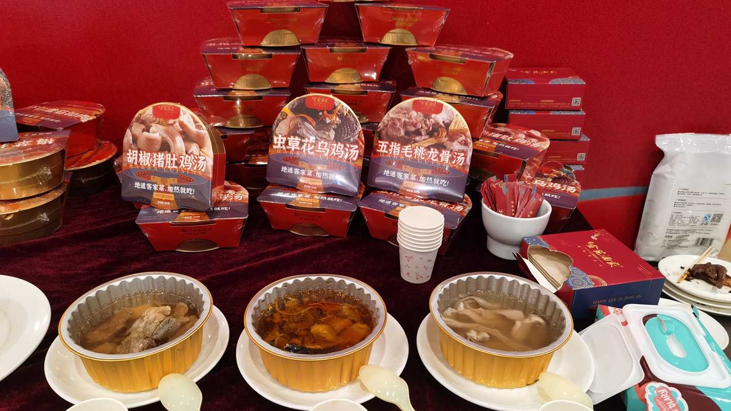 全自動泡椒牛肉盒裝包裝生產線：高效保鮮，賦能食品工業(yè)量產