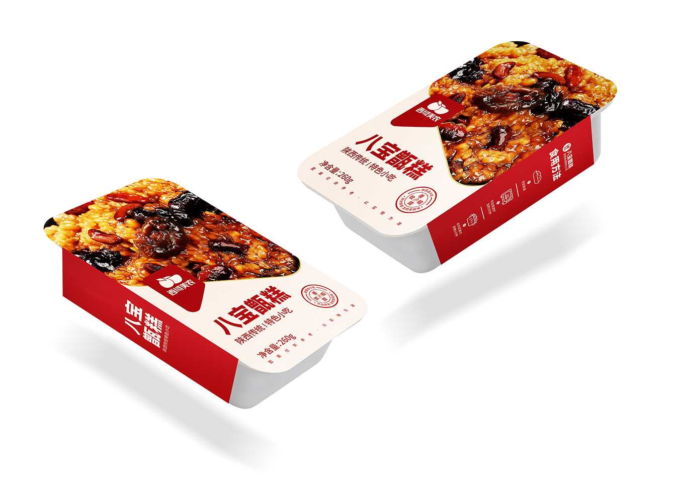 高效智能甑糕包裝生產線——助力食品工廠規(guī)?；a