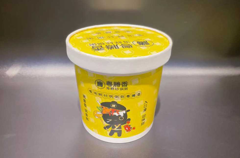 智能杯裝早餐粥包裝設(shè)備：高效自動(dòng)化生產(chǎn)，助力食品企業(yè)降本增效