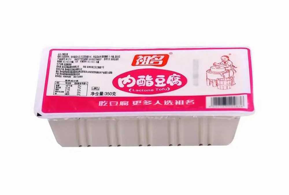 全自動(dòng)內(nèi)酯豆腐灌裝封口生產(chǎn)線：高效、精準(zhǔn)、衛(wèi)生的豆制品包裝解決方案