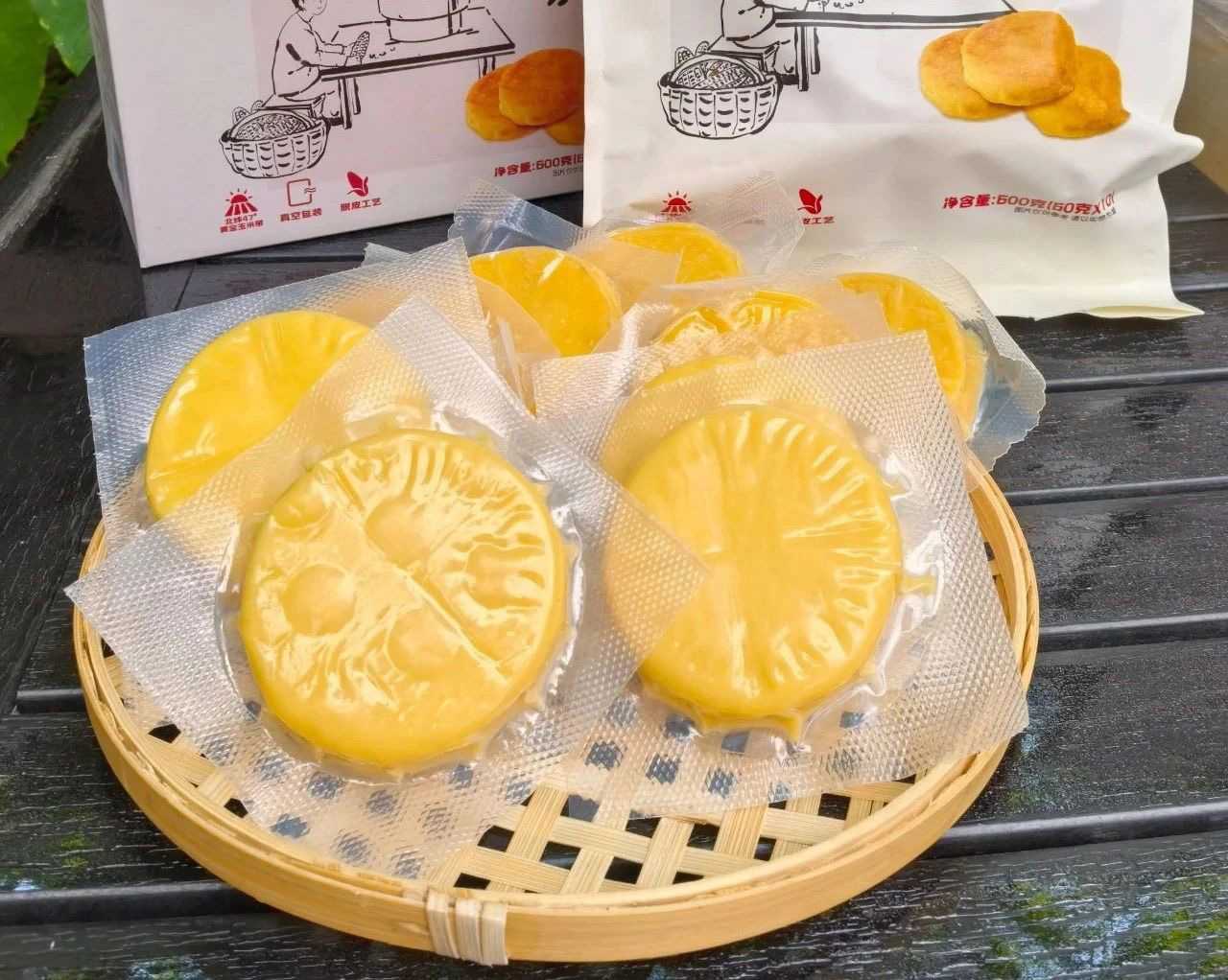 呂工機(jī)械｜玉米漿包自動化生產(chǎn)線——高效穩(wěn)定省人工