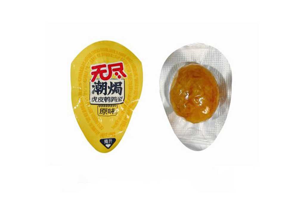 智造新標，鮮享每一刻——呂工機械鵪鶉蛋智能包裝產(chǎn)線系統(tǒng)化解決方案