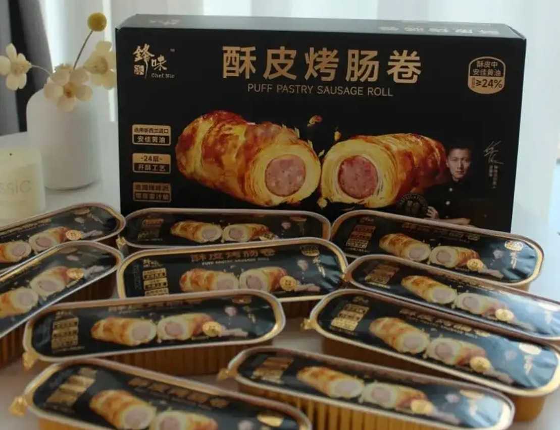 呂工機(jī)械，以智慧產(chǎn)線解鎖酥皮烤腸卷的無限潛能