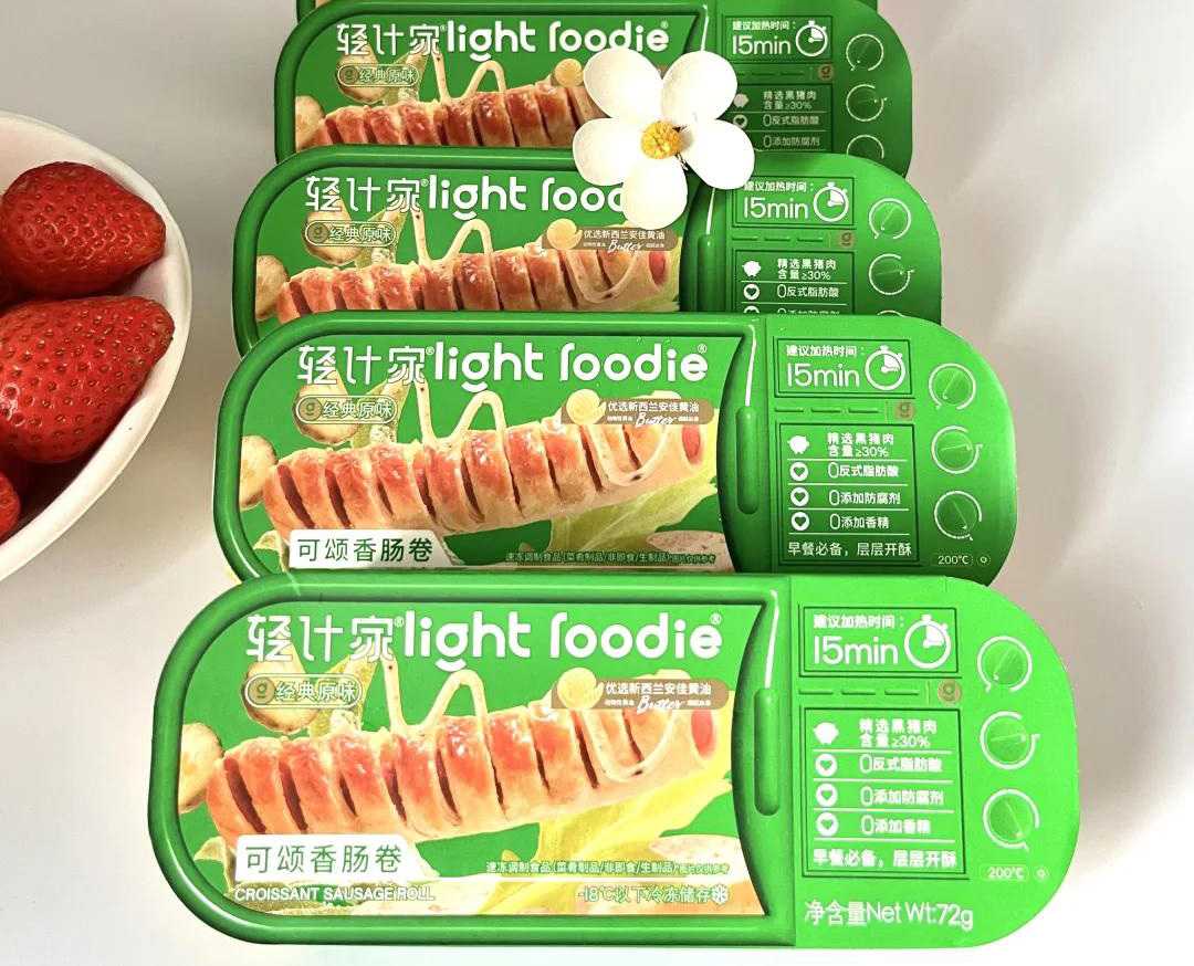 呂工機(jī)械可頌肉腸卷生產(chǎn)線，您的產(chǎn)能倍增與創(chuàng)新引擎