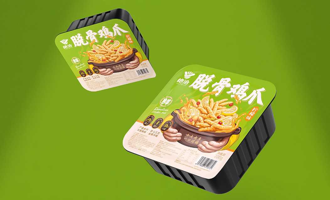 呂工機(jī)械：重新定義鹵味氣調(diào)包裝，打造自動(dòng)化生產(chǎn)源頭標(biāo)桿