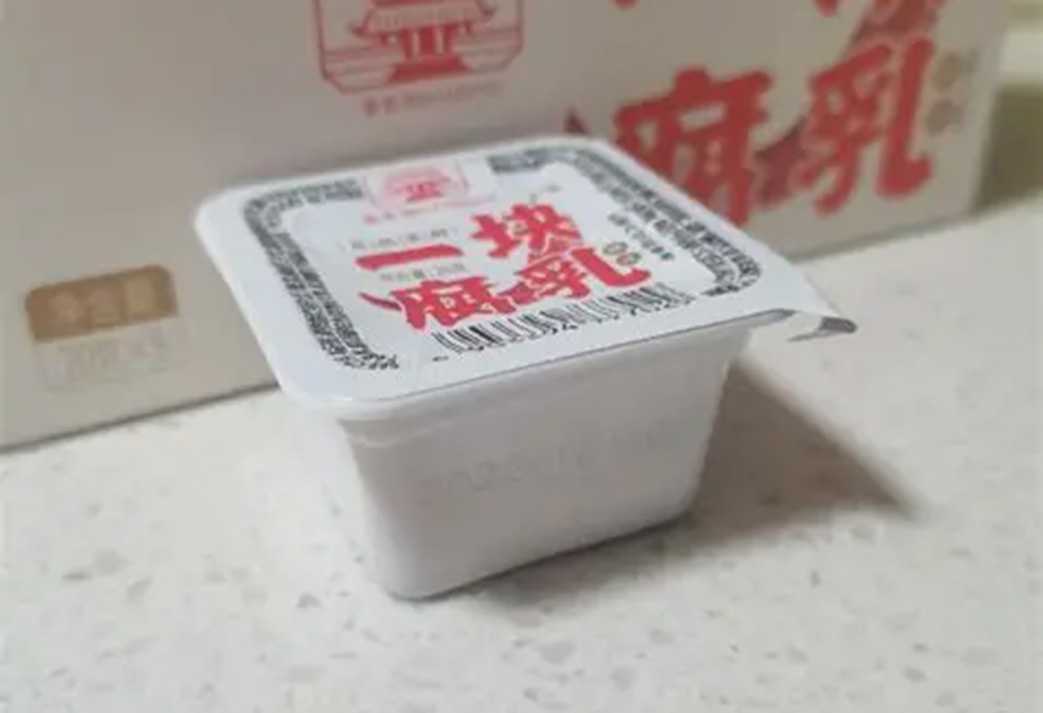 紅油腐乳便攜包裝，呂工機械腐乳包裝方案