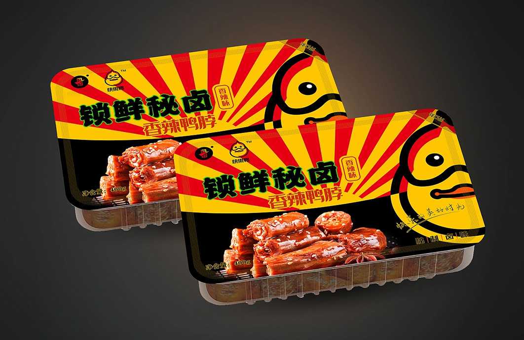 呂工機械｜鹵制品氣調(diào)包裝生產(chǎn)線源頭智造，解鎖鹵味品質(zhì)與效率雙升級