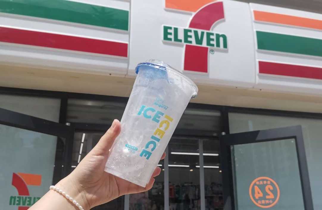 源頭廠家直供｜呂工機械冰杯全自動生產(chǎn)線高適配、高穩(wěn)定、高性價比