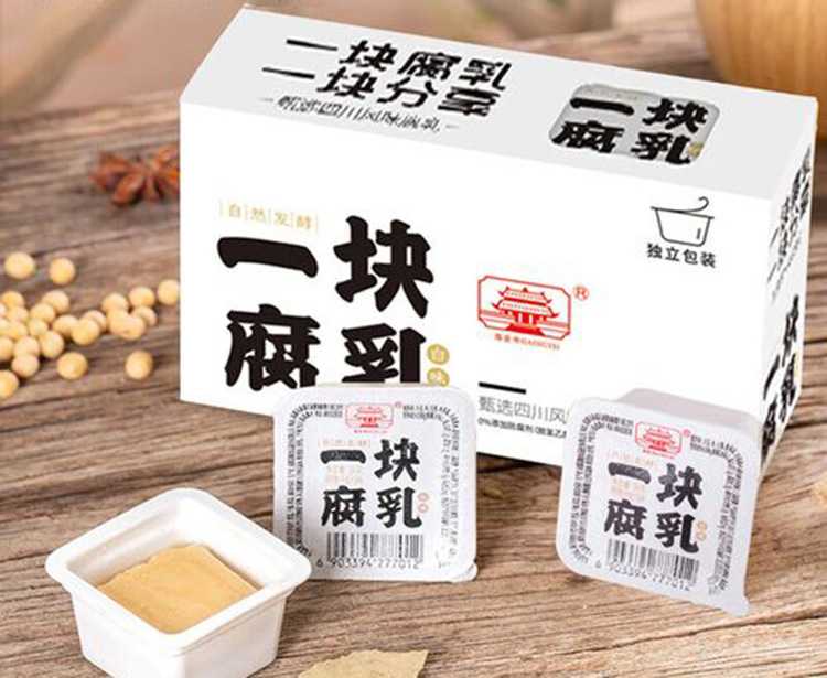 腐乳生產(chǎn)線，以源頭智造助力企業(yè)降本突圍