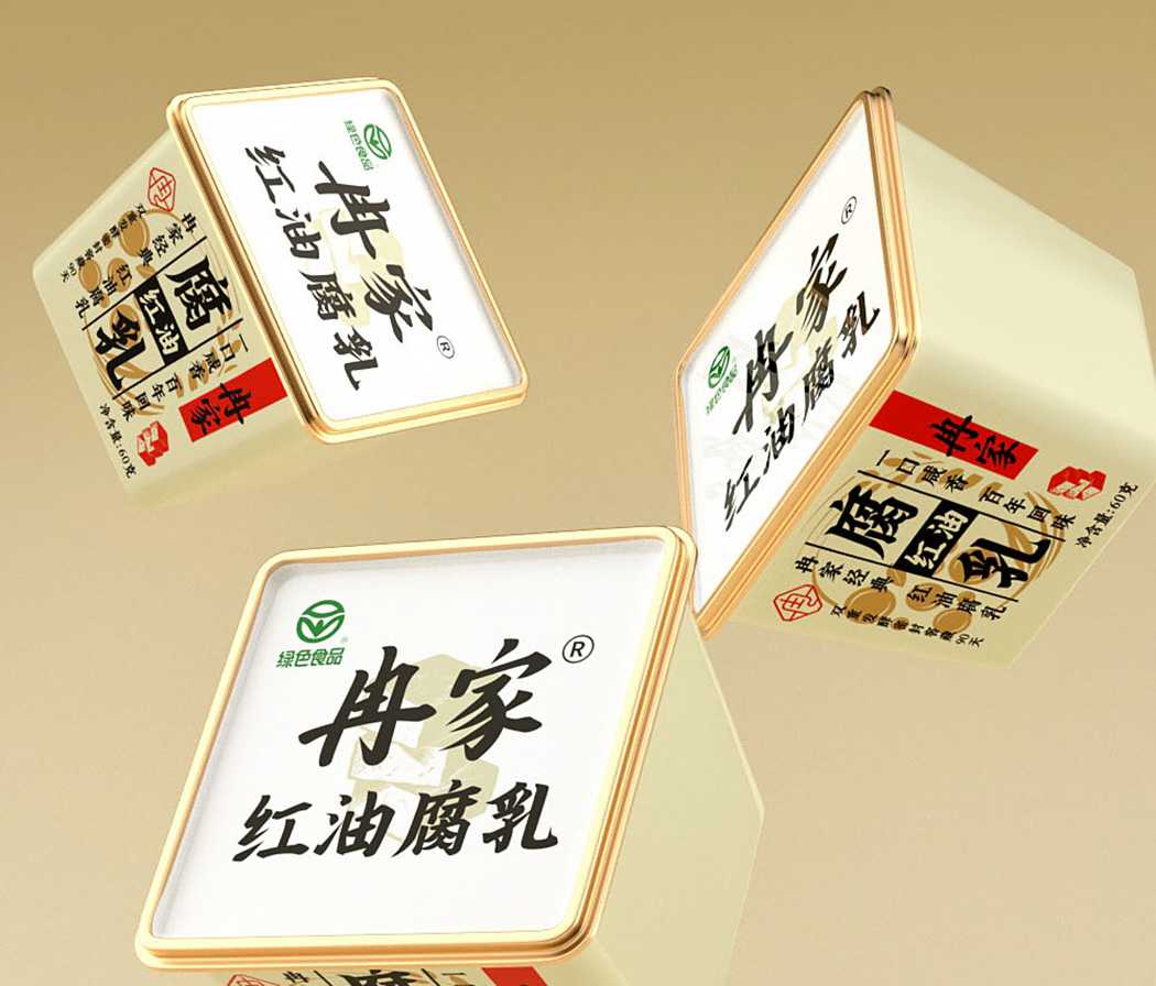 呂工機(jī)械｜一塊腐乳便攜裝自動(dòng)化生產(chǎn)線，賦能傳統(tǒng)腐乳企業(yè)規(guī)?；粐?></div>
            </a>
        </li>
                <li id=