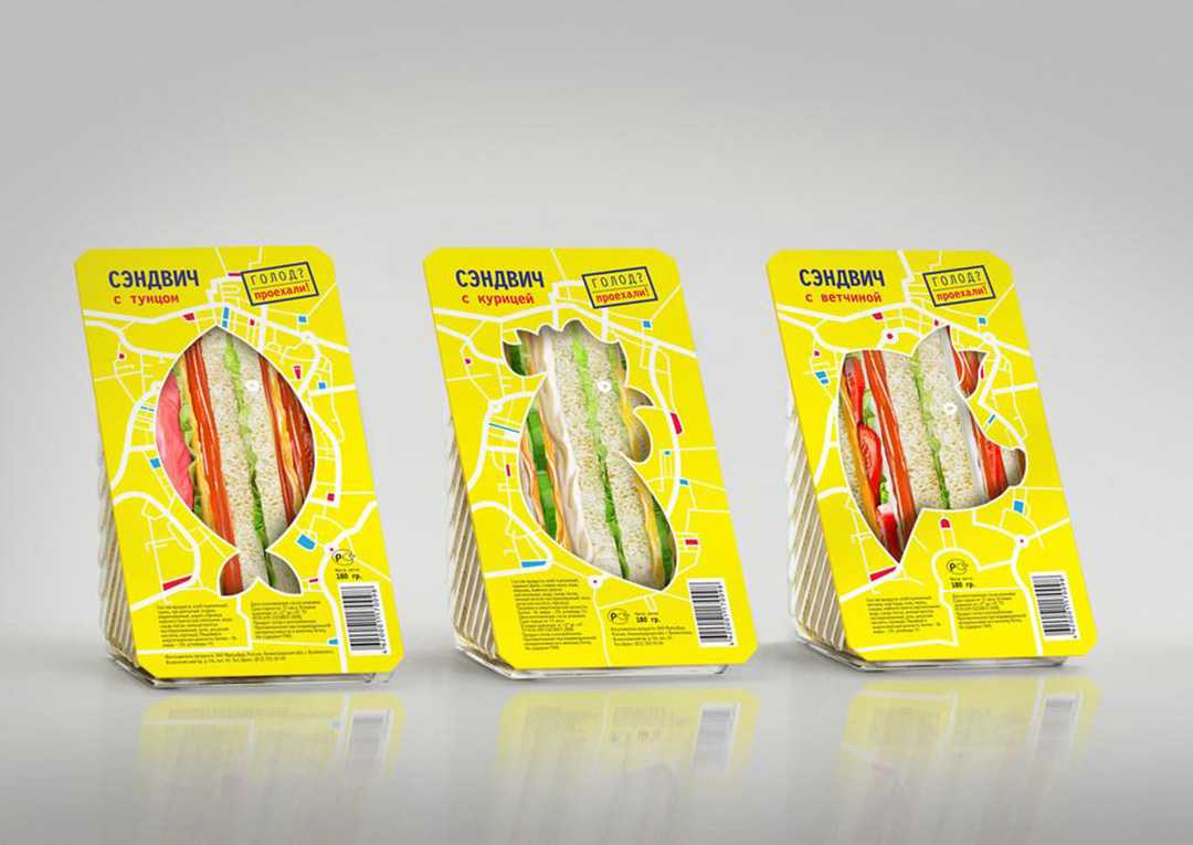 呂工機(jī)械｜定制化三明治包裝生產(chǎn)線，源頭智造