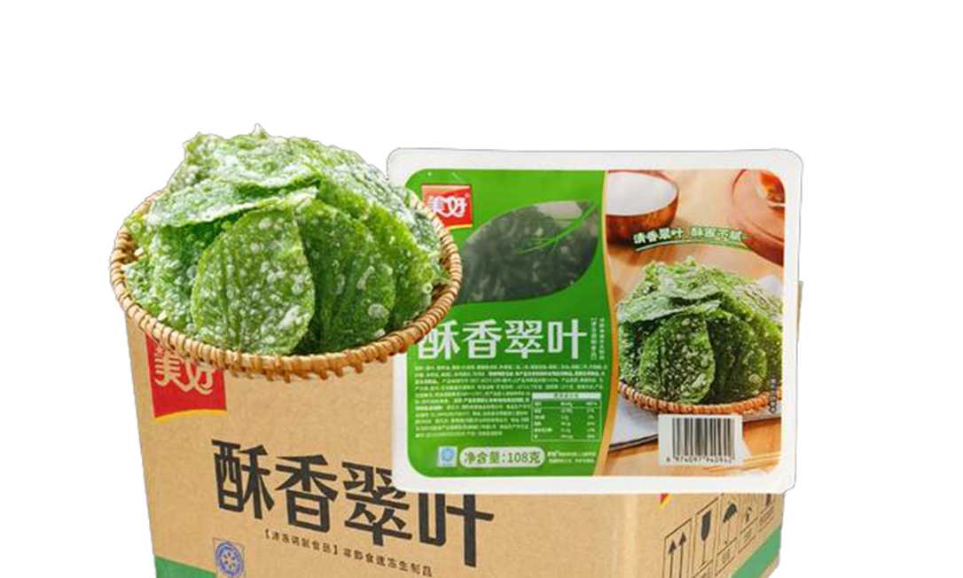 油炸桑葉保鮮包裝難題？呂工機械為您量身定制整線方案