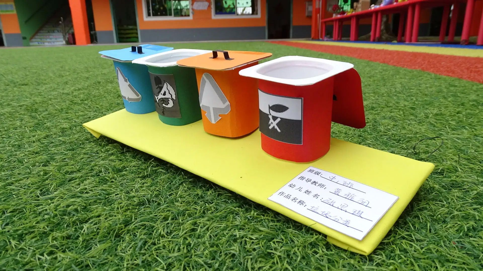 1710128911660285.jpg 001.jpg