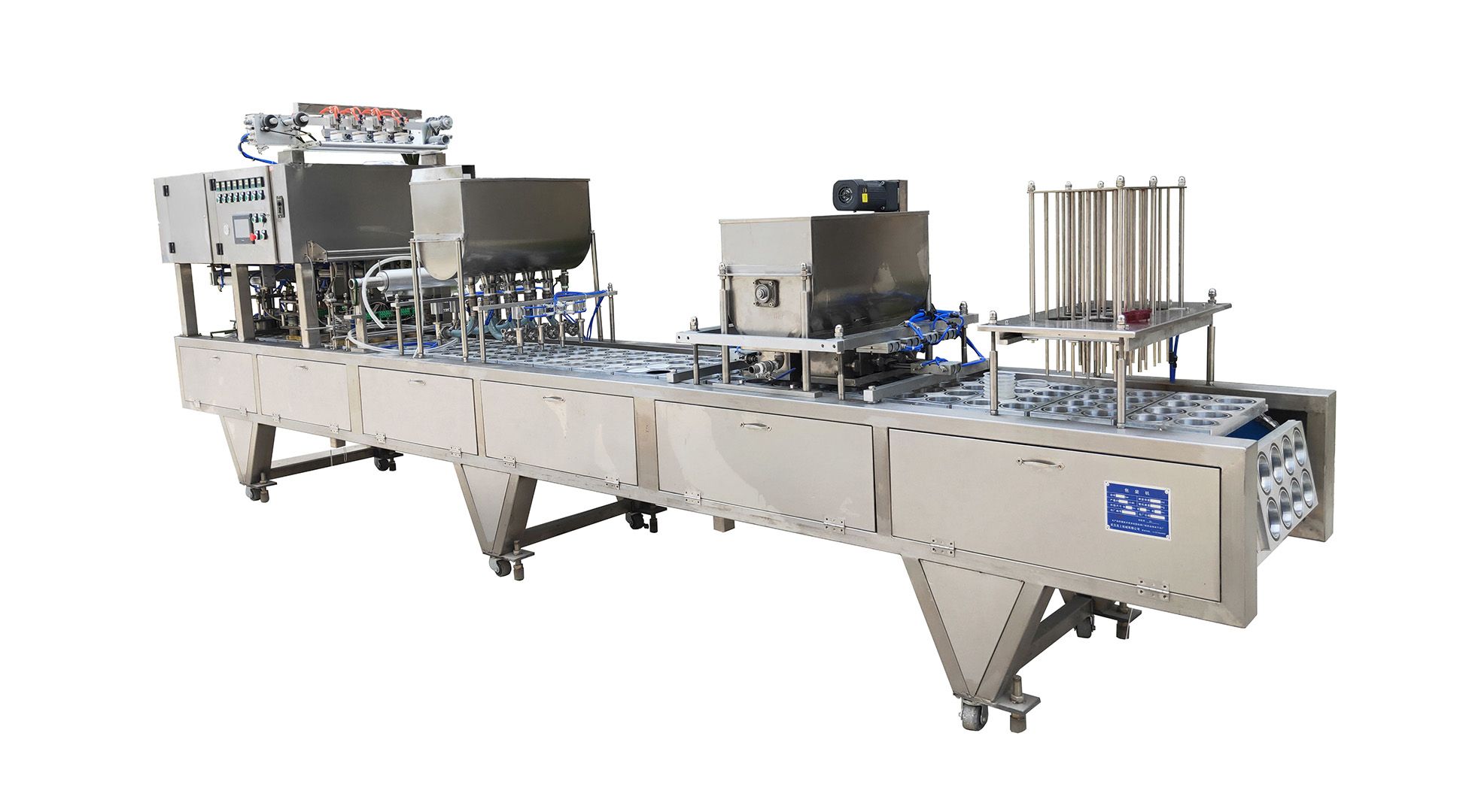 1731037158495513.jpg 8口杯裝奶茶6-16.jpg