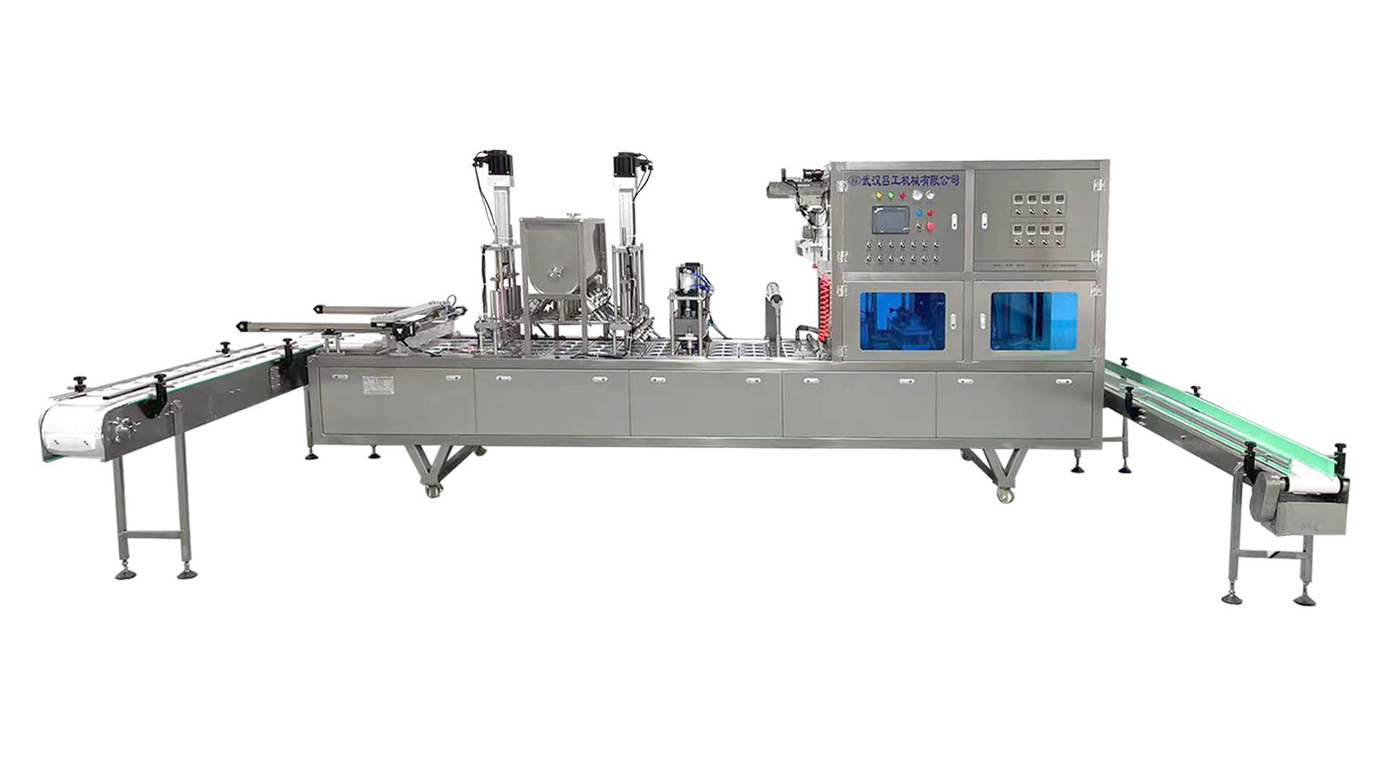 1731637483382623.jpg 方盒帶傳送帶.jpg