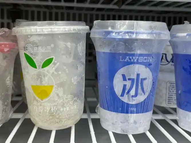 【深度解密】全自動冰品包裝設(shè)備如何重構(gòu)食品工業(yè)效率邊界？5 大核心技術(shù)顛覆傳統(tǒng)生產(chǎn)