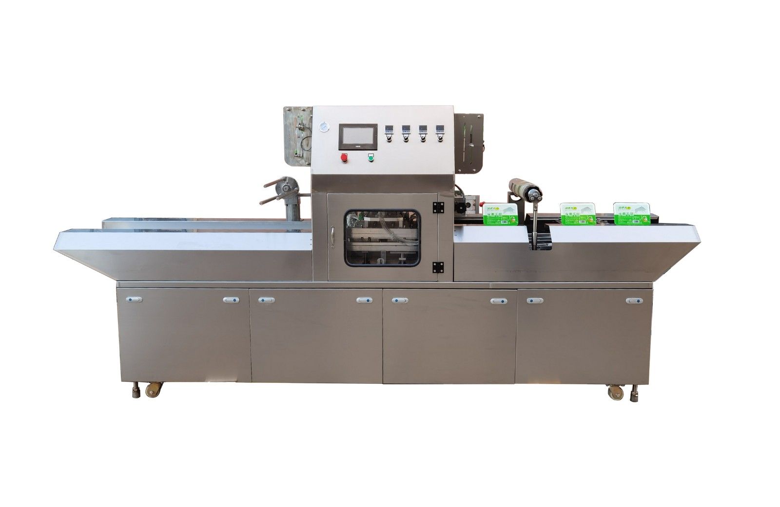 1742353672599659.jpg 2盒連續(xù)式封口機(jī)4.jpg