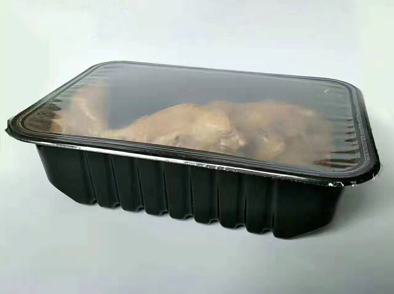 1744007463362701.jpg 全自動(dòng)包裝機(jī)01.jpg