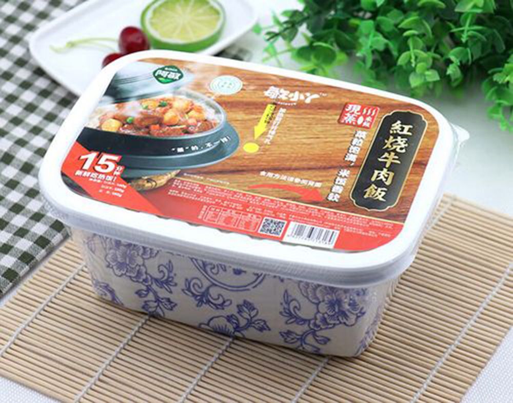 1749622796585472.jpg 米飯01.jpg.jpg