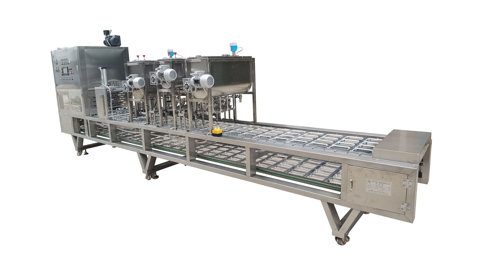 1752032887792157.jpg 4口鋁箔盒蝦尾2-13.jpg