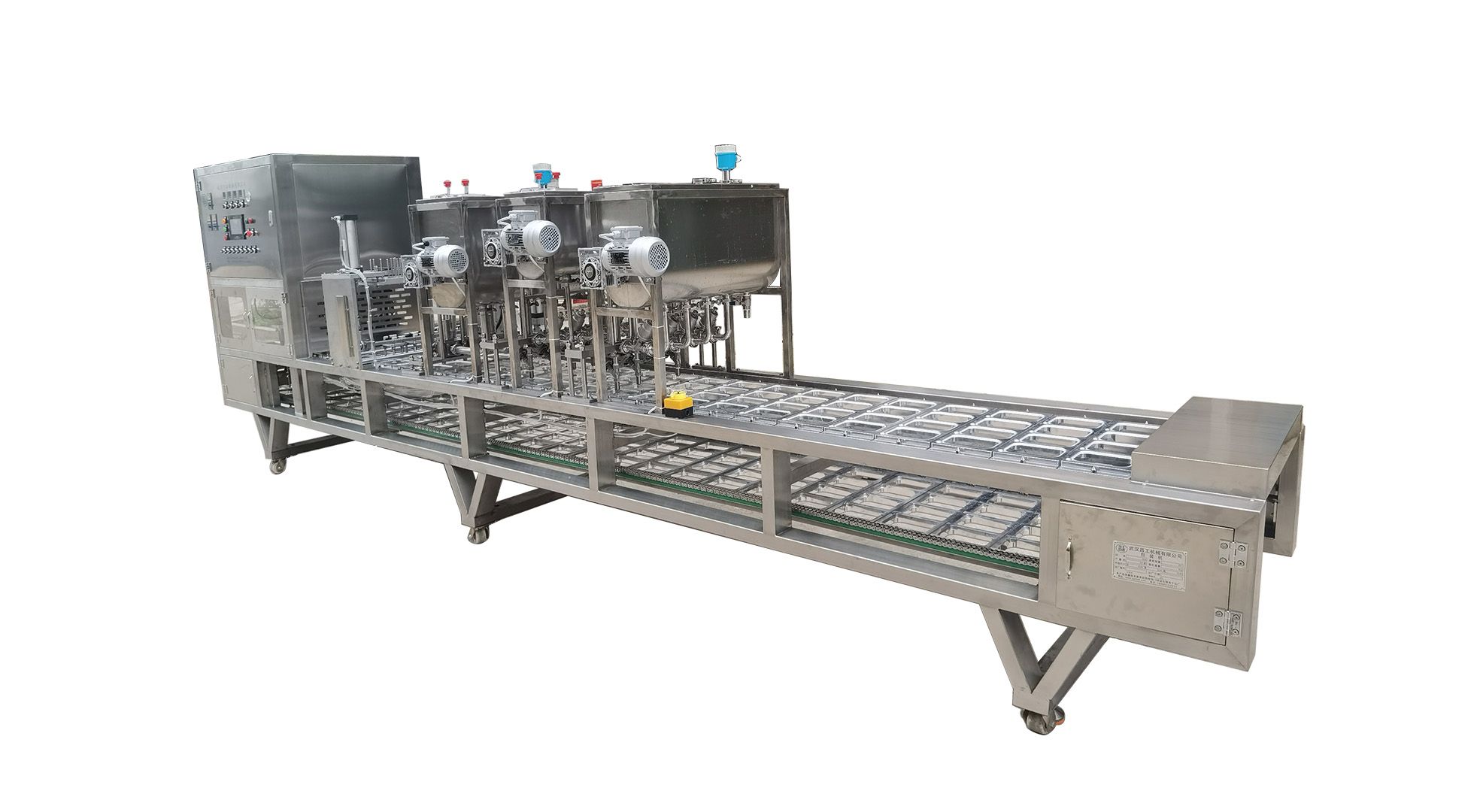 1757143177734857.jpg 4口鋁箔盒3次灌裝片膜封口4.jpg