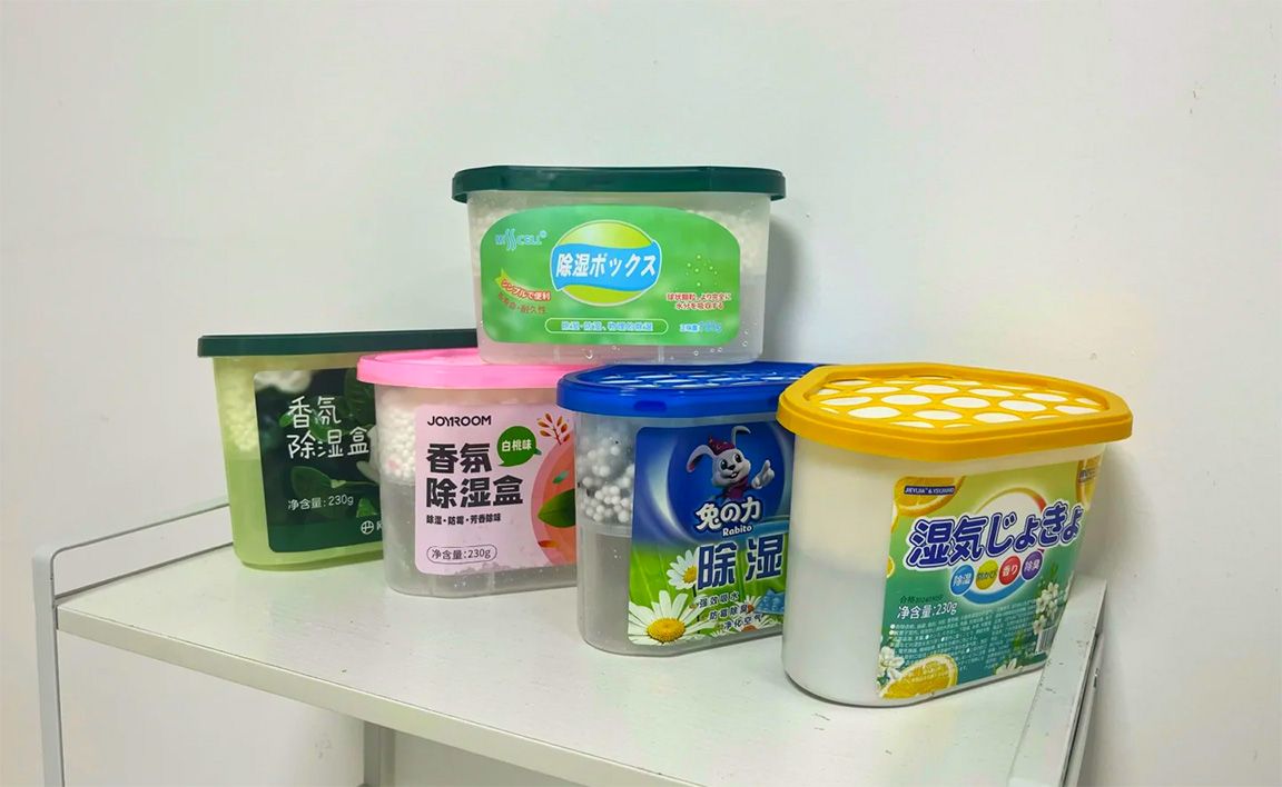 除濕盒01.jpg