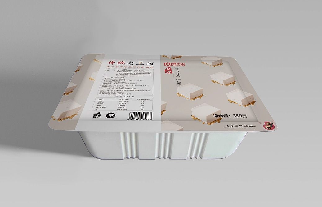 1773130816207646.jpg 盒裝豆腐03.jpg